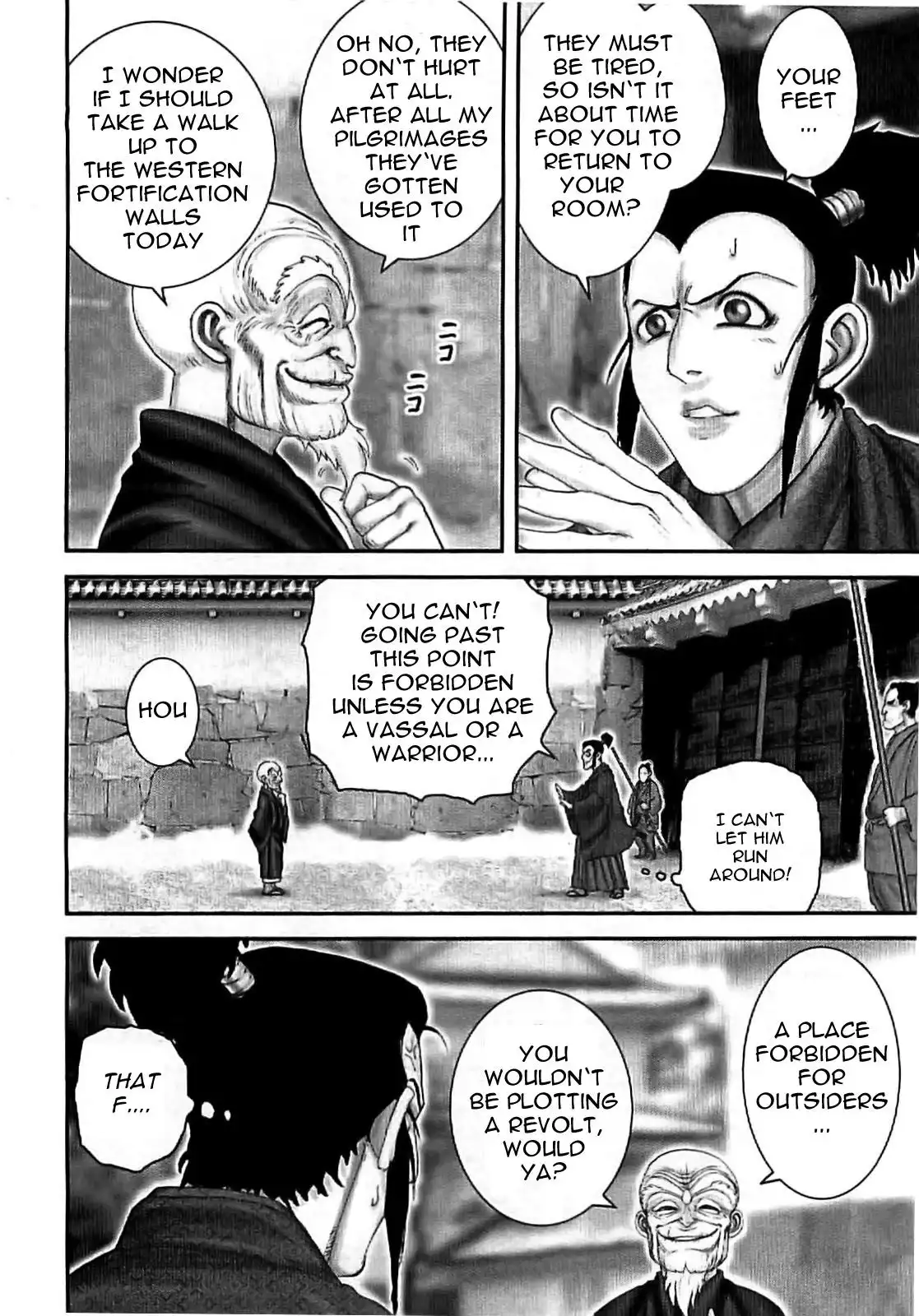 YM Yagyuu Ninpouchou Chapter 70 5